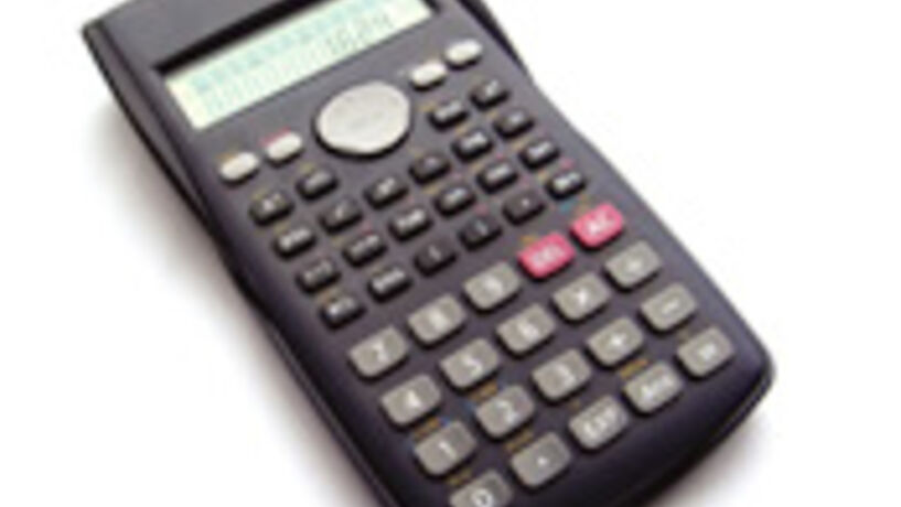 Devo constituir uma SGPS?