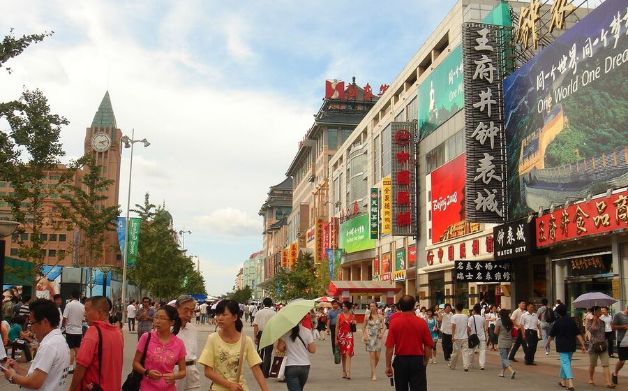 14º China. Pontuação: 5,3