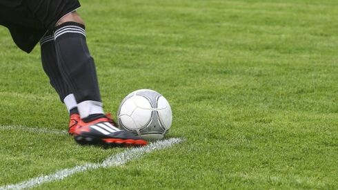 Real Madrid e FIFA querem novas competições financiadas por fundo CVC