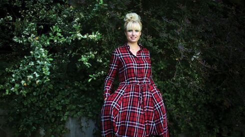 Angela Gulbenkian detida em Portugal