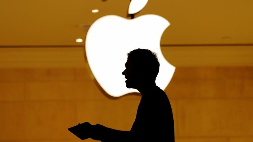 Apple foi a primeira acima do bilião